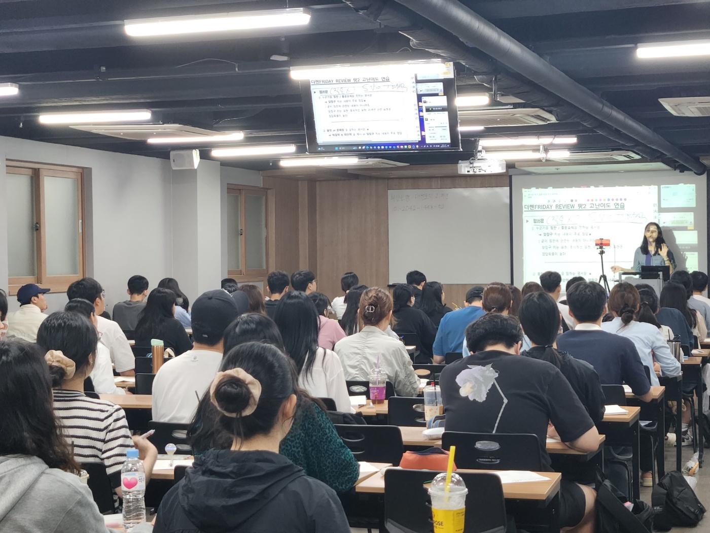 영어 시험 대비 수업 현장